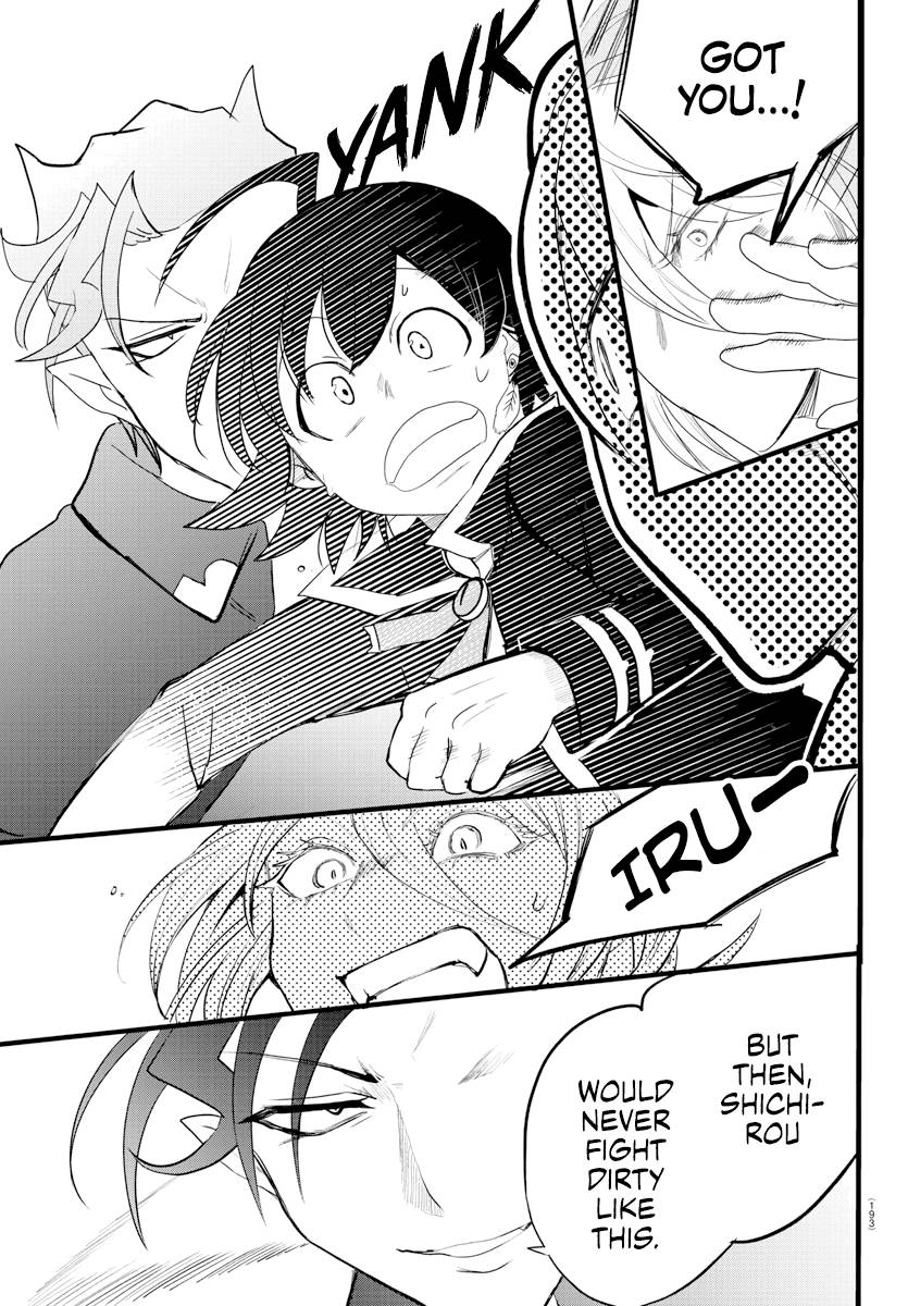 Mairimashita! Iruma-kun, Chapter 217 image 19